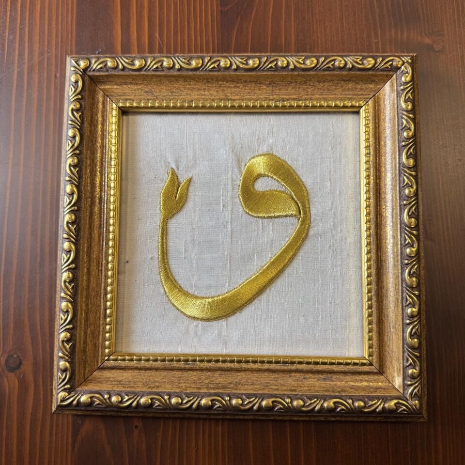 Dival İşi 3'lü Vav İşlemeli Pano