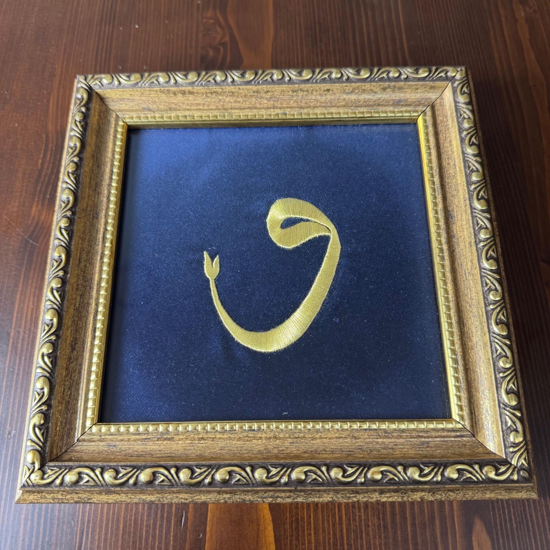 Dival İşi Lacivert İşlemeli Vav Pano Büyük